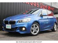 2016 BMW 2 SERIES