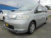 2005 NISSAN SERENA