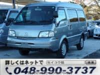 2016 MAZDA BONGO VAN