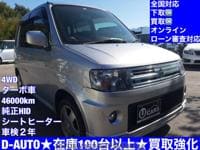 2009 MITSUBISHI TOPPO