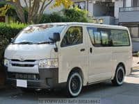 2020 TOYOTA REGIUSACE VAN