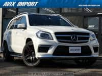 2014 MERCEDES-BENZ GL-CLASS