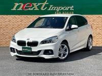 2015 BMW 2 SERIES