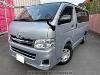 TOYOTA Regiusace Van