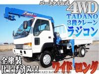 2000 ISUZU ELF TRUCK