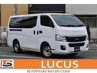 2014 ISUZU COMO