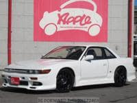 1992 NISSAN SILVIA