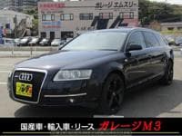 2005 AUDI A6