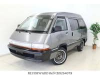 TOYOTA Townace Wagon