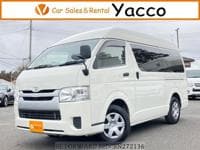 2015 TOYOTA HIACE VAN