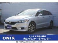 HONDA Stream