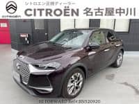 2021 CITROEN DS3