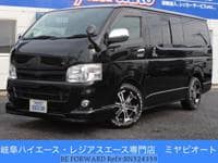 TOYOTA Regiusace Van