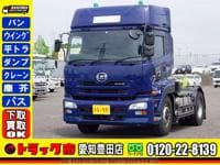 2014 UD TRUCKS QUON