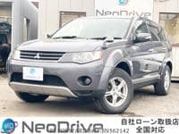 2008 MITSUBISHI OUTLANDER