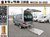 2014 MAZDA BONGO VAN