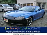 2005 MAZDA RX-8