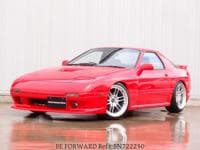 MAZDA Savanna RX-7