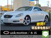 2005 LEXUS SC