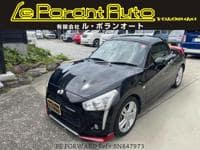 2015 DAIHATSU COPEN