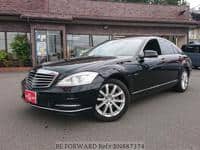 2012 MERCEDES-BENZ S-CLASS