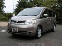 2005 NISSAN SERENA