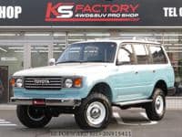 1994 TOYOTA LAND CRUISER