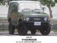 1997 SUZUKI JIMNY