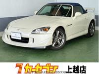 2008 HONDA S2000