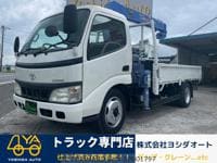 2006 TOYOTA DYNA TRUCK