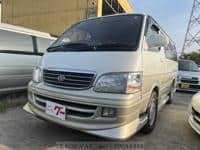 2001 TOYOTA HIACE WAGON