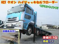 UD TRUCKS Quon