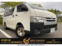 2014 TOYOTA HIACE VAN