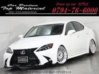 2008 LEXUS IS