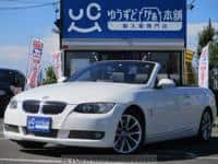 2010 BMW 3 SERIES