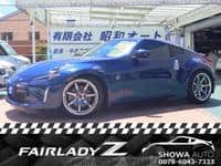 NISSAN Fairlady Z