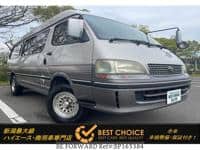 TOYOTA Hiace Wagon