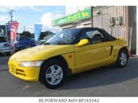 HONDA Beat