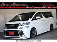 2015 TOYOTA VELLFIRE