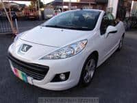 Used 2012 PEUGEOT 207 BP229857 for Sale