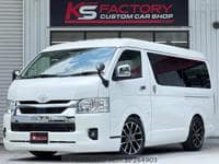 2024 TOYOTA HIACE WAGON