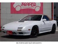 MAZDA Savanna RX-7