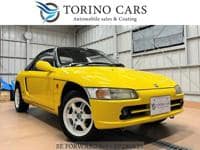 1991 HONDA BEAT