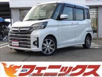 2020 MITSUBISHI EK SPACE