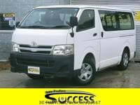 2012 TOYOTA HIACE VAN