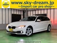 2016 BMW 3 SERIES