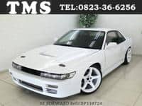 1993 NISSAN SILVIA