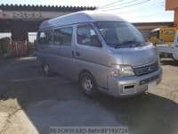 NISSAN Caravan Bus