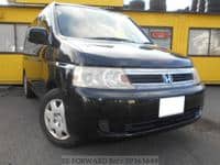 2004 HONDA STEP WGN