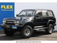 1993 TOYOTA LAND CRUISER 4.5VX